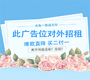 台州护肤品代理