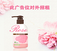 眼霜的使用方法