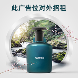 眼霜的正确使用方法