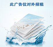 清洁面膜怎么用?