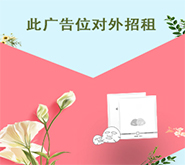 用清洁面膜的正确时间。
