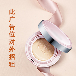 蜜粉和散粉的区别有那些?