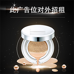散粉和粉饼的区别有那些?