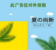 女装哪里批发?
