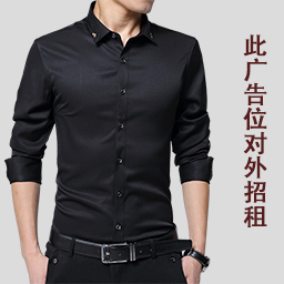 男士西装怎么搭配?