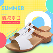 如何清理凉鞋?