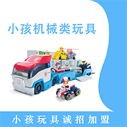 买小孩玩具需要注意什么?
