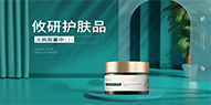 攸妍代理如何精准引流?攸妍代理精准引流的方法。
